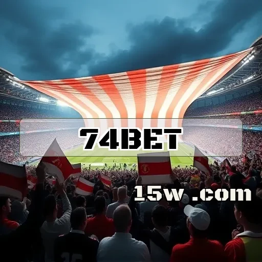 74bet.com: Vantagens e Oportunidades das Apostas Grátis para Apostadores
